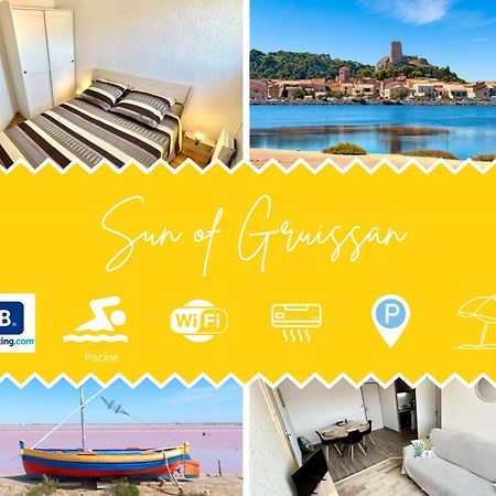 Sun Of Gruissanアパートメント エクステリア 写真